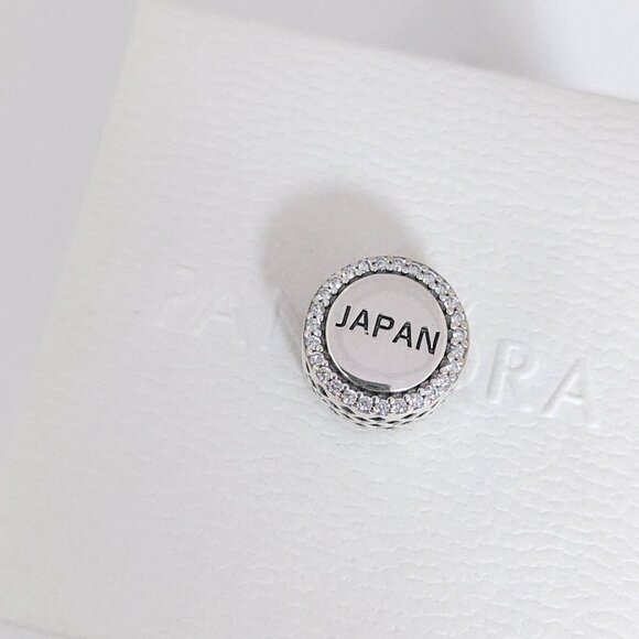 Pandora Japan Flag Bead Charm Bracelet Pendant S925 Silver with box - Picture 8 of 8